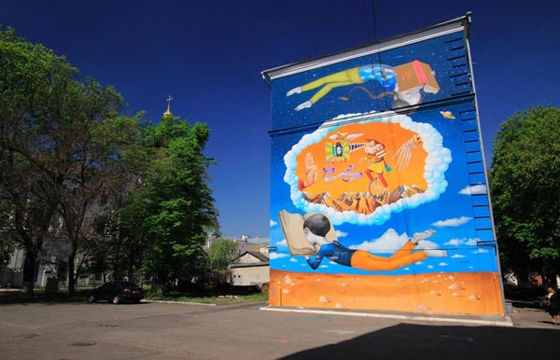 Waone x Seth Globepainter in Kiev, Ukraine