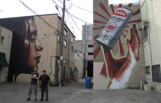 Update: "Free 4 All Walls" Project in Windsor, Canada