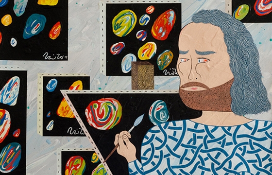 Matt Leines "Hyperbolic" @ Beginnings, Brooklyn