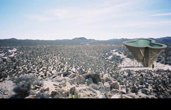 Yucca Crater