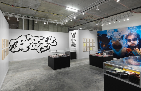 The Gateway: Detailed Look of the Beastie Boys Installation @ "Beyond the Streets"