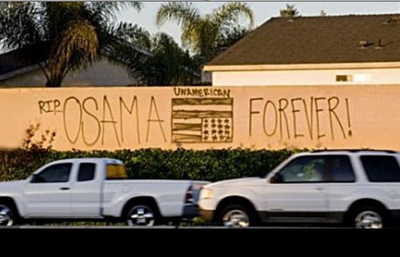 Unamerican
