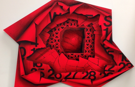 VIZIE "Greater than the Sum" @ & Associates, NYC