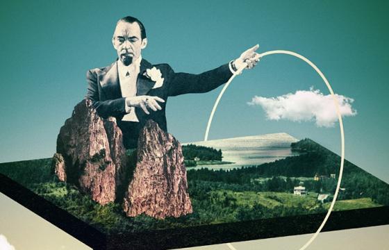 Perpendicular Dreams: Digital Collages by Julien Pacaud