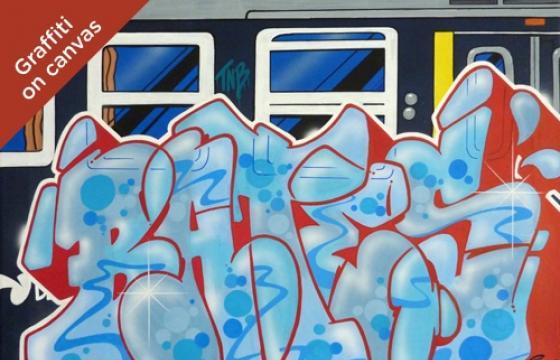 BATES Solo Show in Malmo, Sweden