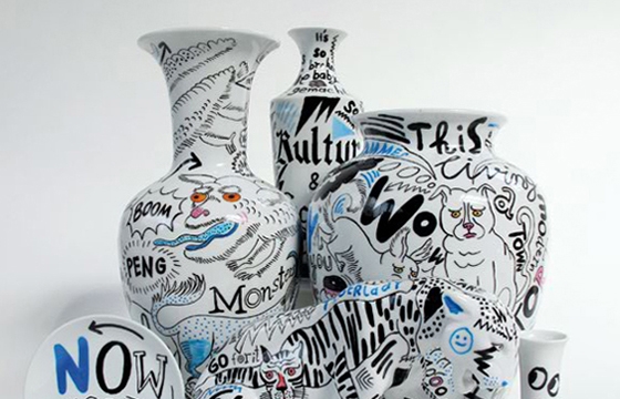 Carolin Loebbert's Illustrated Vases