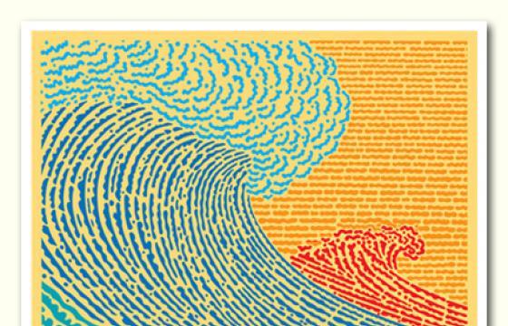 Waves by John Van Hammersveld