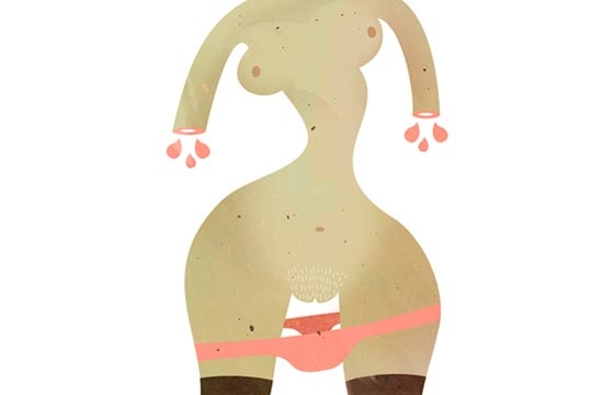 Erotica Illustration Project