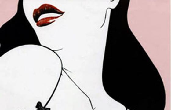 Richard Gray Illustration