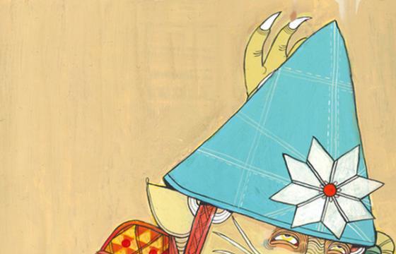 Ferris Plock Has a New Print Release