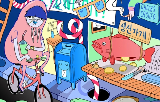 Logan Fitzpatrick's Technicolor Toon World