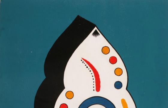 The Enigmatic Illustrations of Matt Leines