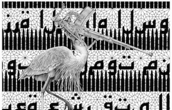 Jesse Hazelip Preview Video for 941 Geary Solo Show
