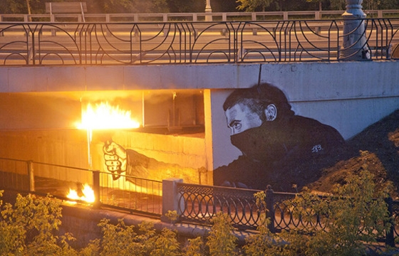 Russian Street Artist Pasha 'P183' Dies