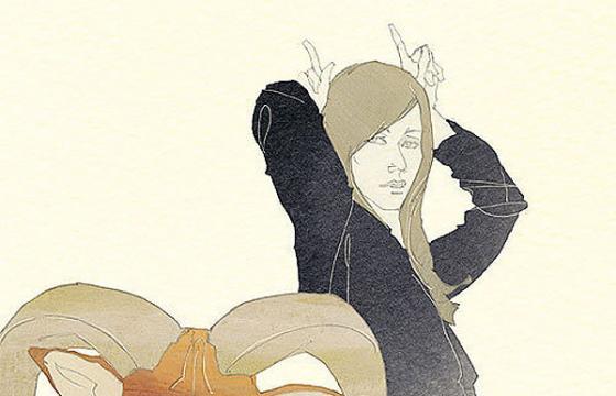 The Work of Ko Machiyama