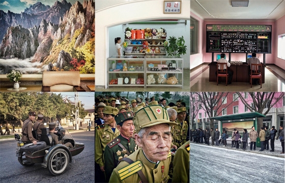 David Guttenfelder: Instagrams From North Korea