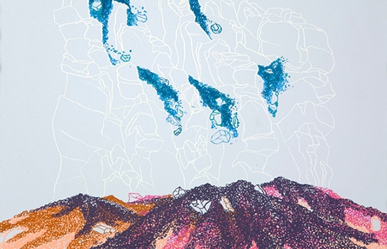 Shawn Bitters' Geology of the Mind