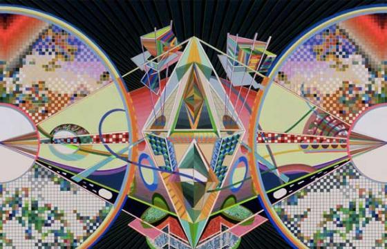 The Work of Emanuela Harris-Sintamarian