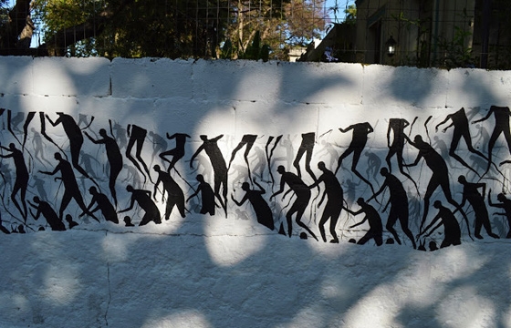 "Pathway" by David De La Mano