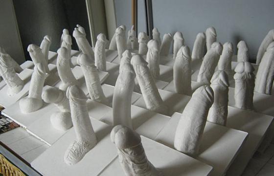 Wall of Erections