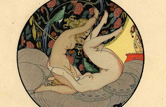 Wegner's Sexual Innocence