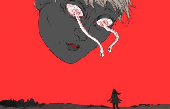 Ghastly Yours, Joanna Krotka
