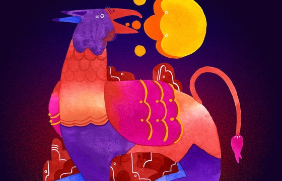 Illustrations by Emilio Santoyo