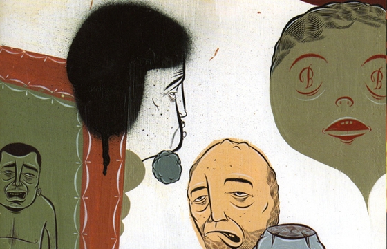 SuperAwesome: Art and Giant Robot @ Oakland Museum of California