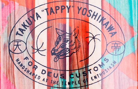 Tahuya Yoshikawa For Deus Ex Machina