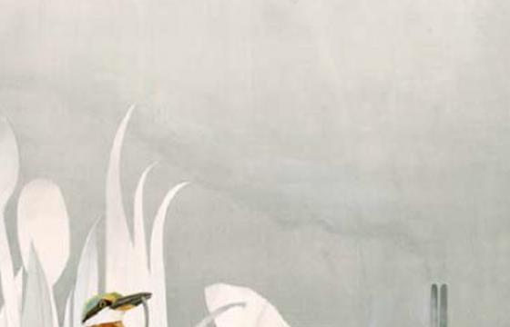 To do tonight: Tiffany Bozic in NYC, Ericailcane in SF