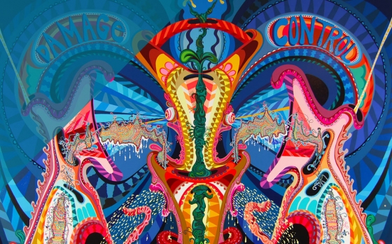 Upswing Dub Project: Erik Parker @ Pace Prints