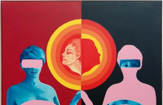 The Work of Evelyne Axell