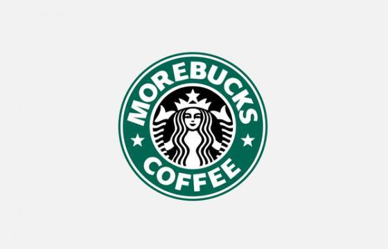 Naked Brands by MyHotJuly