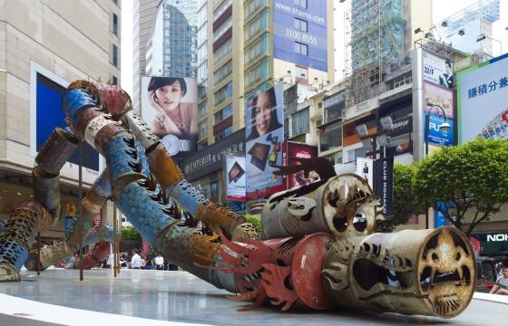 Oil Can Dragon (2011) by Qiu Zhijie