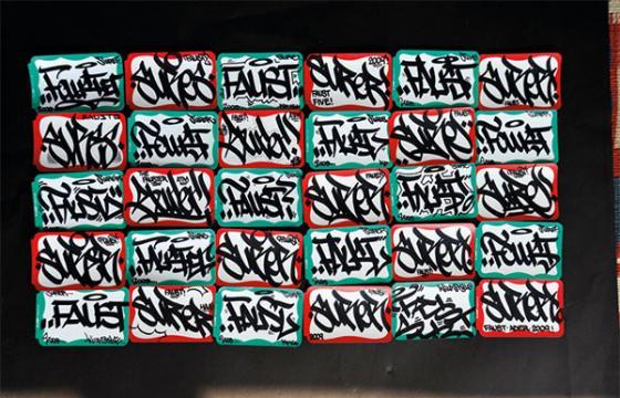 FRIDAY SPOTLIGHT: FAUST