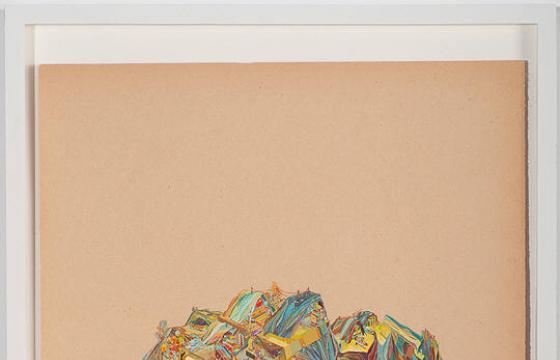 The Art of Sumpter and Magraw-Mickelson