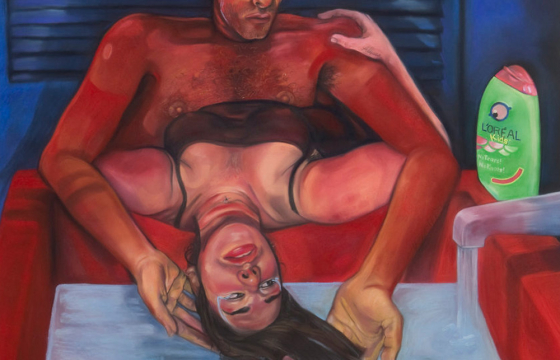 Memories, Familial Secrets, and Generation Traumas in Deli Gallery's "Sub Rosa"