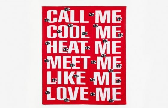 Barbara Kruger x Works on Whatever Towel