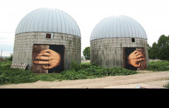 Street Works by Nikita Nomerz
