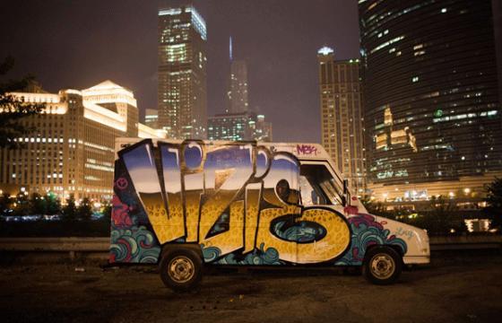 Vizie Night Video