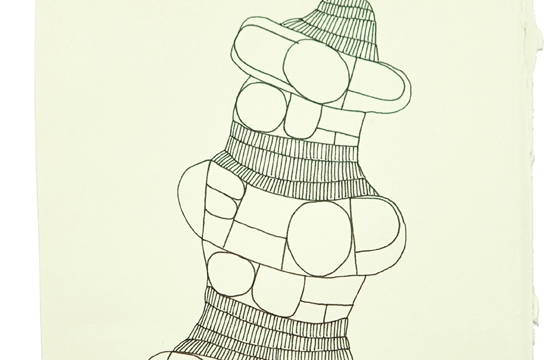 Preview: Cody Hudson "This Place Not For Me" @ V1 Gallery, Copenhagen