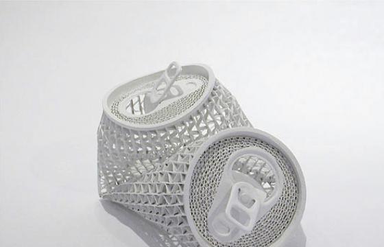 Paper Cans by Hasegawa Yoshio