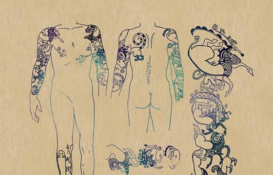 2,500 Year Old Tattoos