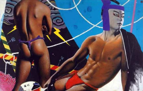 Sadao Hasegawa's Eroticism