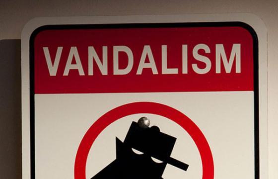 Vandalism Encourage...