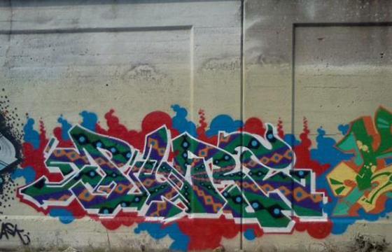New Pure piece