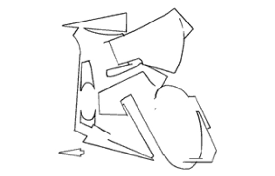 Letter Morphing Animated GIF