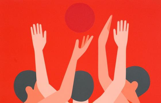 Admiring Geoff McFetridge...