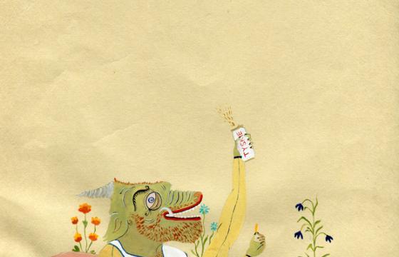 Design and Illustration by William Edmonds