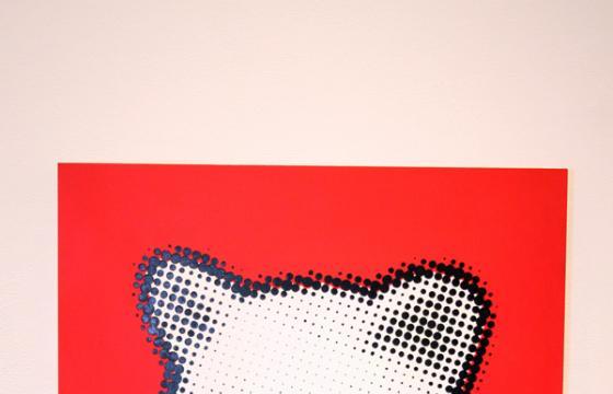 IN L.A.: Luke Chueh at Corey Helford Gallery
